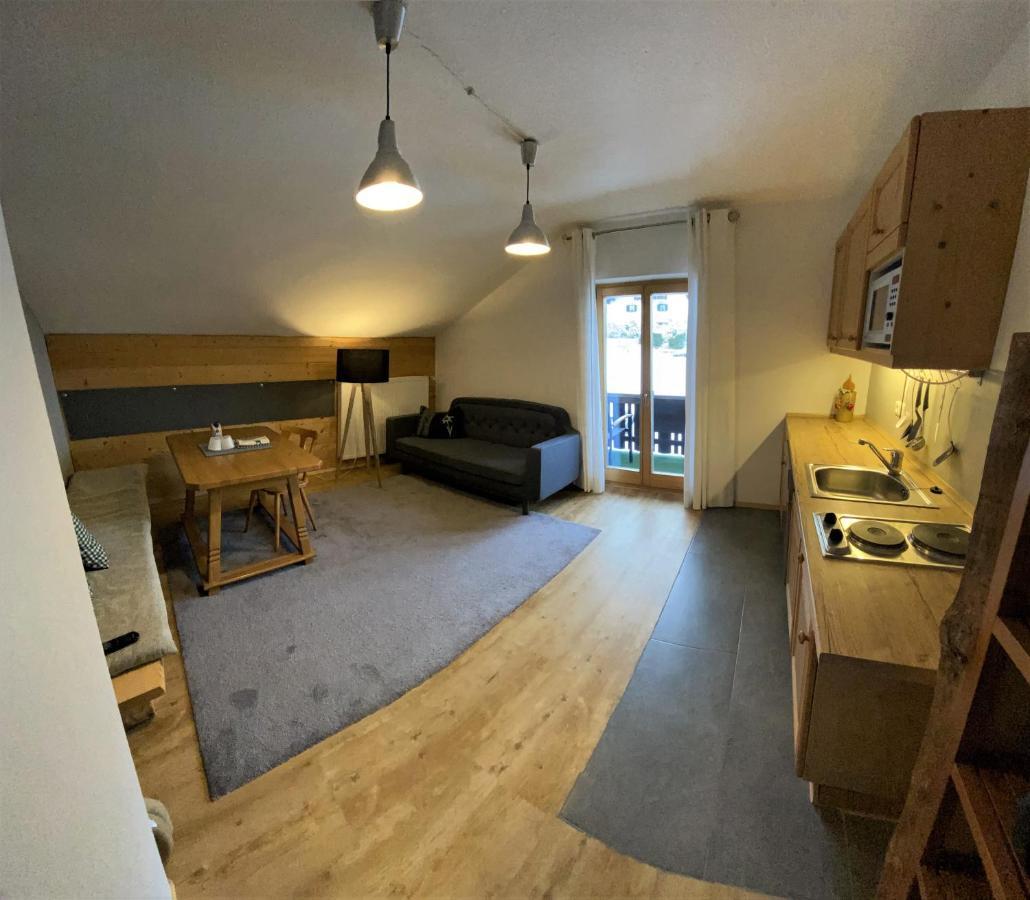Gaestehaus Alpvital Aparthotel 3*